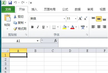 永中officeexcel数据没有了解决方法(永中office没保存)