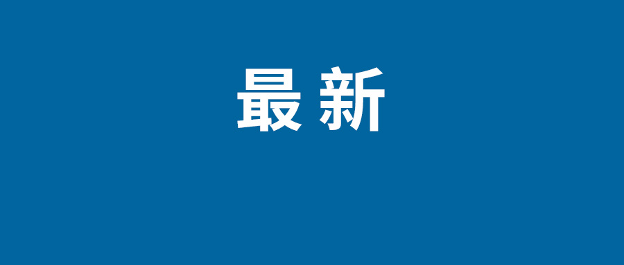 2022双十二什么时候开始几号开始预售 双十二活动时间