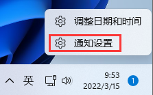 联想笔记本,连接投影,蓝屏步骤