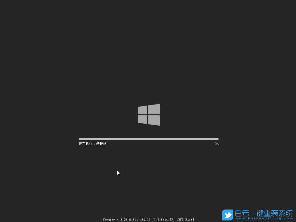 Win7,开机蓝屏,进入系统蓝屏步骤