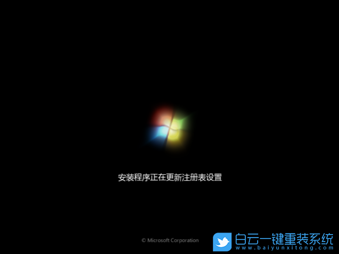 Win7,开机蓝屏,进入系统蓝屏步骤