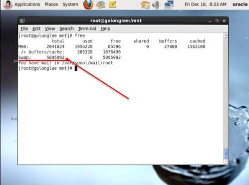 Linux系统怎么调整swap分区大小?