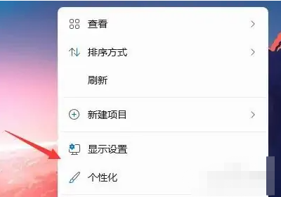 Win12计算机图标怎么显示(win2012怎么显示计算机图标)