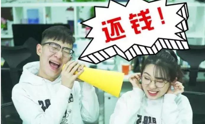 礼貌又不失尴尬的催还钱（3种不伤感情的催朋友还钱方式）
