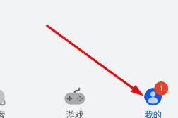 华为应用商店预约新游戏方法(华为应用市场预约的游戏)