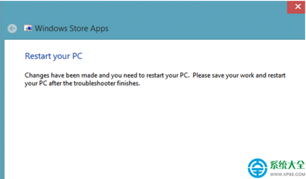 win8系统应用商店下载安装程序提示错误0x80200024解决办法