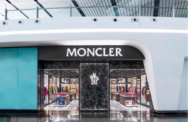 moncler是什么牌子(是什么档次)