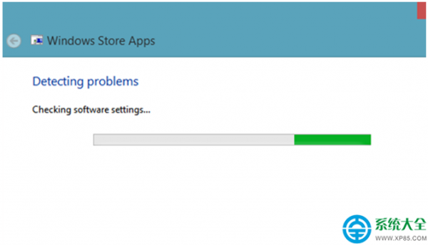 win8系统应用商店下载安装程序提示错误0x80200024解决办法