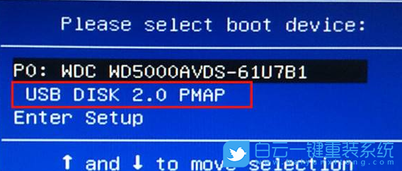 Win7,开机蓝屏,进入系统蓝屏步骤