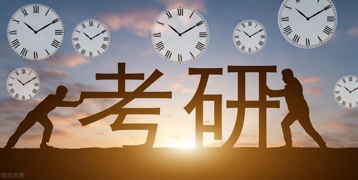 大学生考研从什么时候可以开始准备(如何备考能增加成功率
