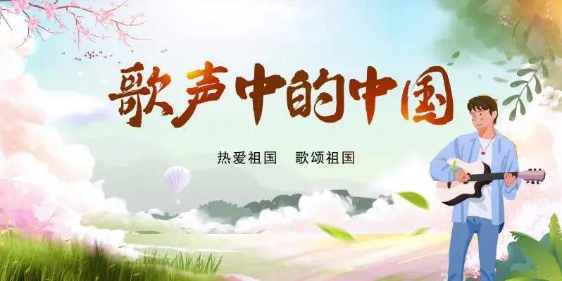 映山红出自哪部电影(是哪个电影的主题曲)