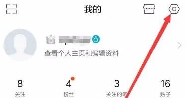 百度贴吧app图片不显示(百度贴吧app图片不显示怎么办)