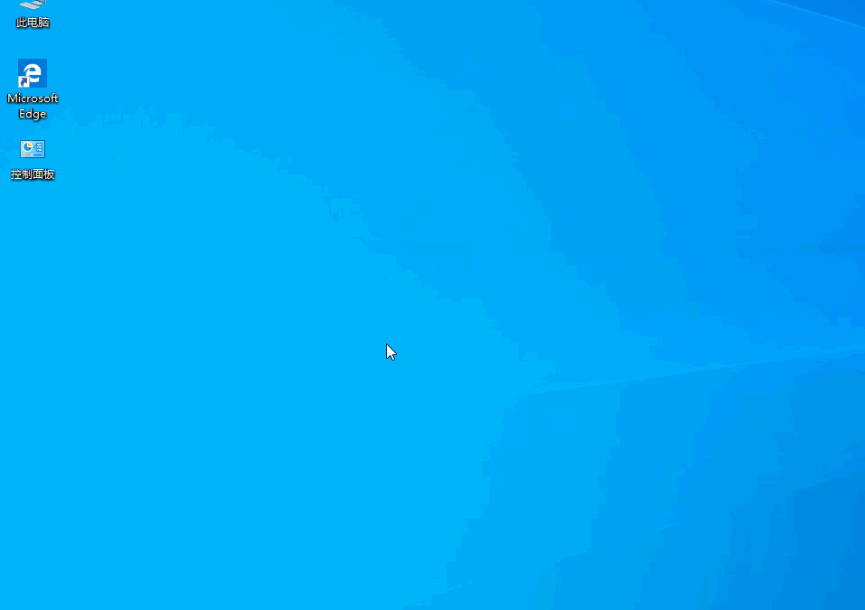 Win10睡眠功能消失怎么办？